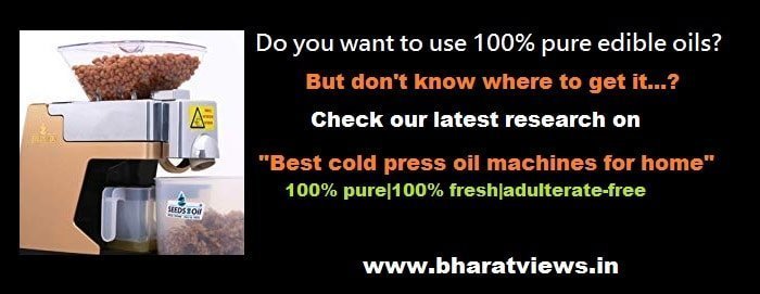 Best oil extracting machines in India