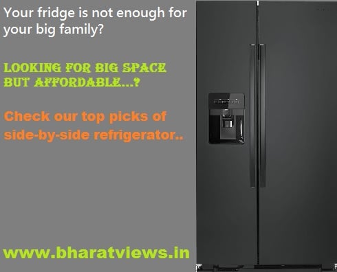 Best side by side refrigerators in India