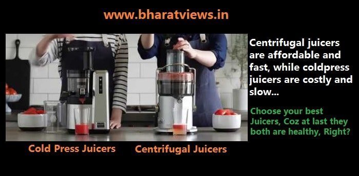 Best juciers mixers grinders in India