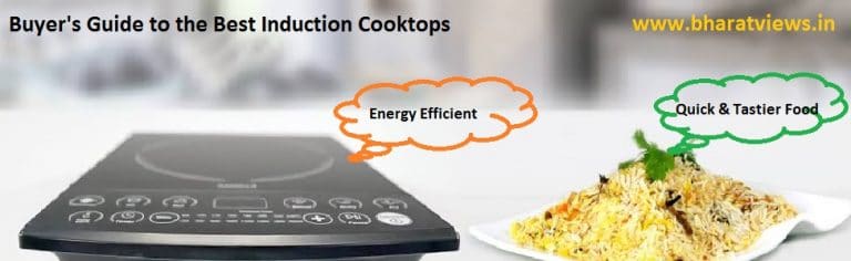 best induction cooktops
