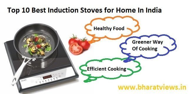 Top 10 best induction stoves in India