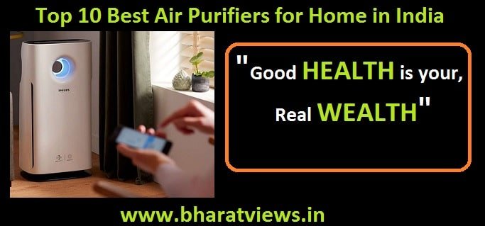 top 10 best air purifiers for home in India