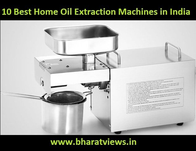 10 best home oil extraction machines under Rs20000/Rs25000