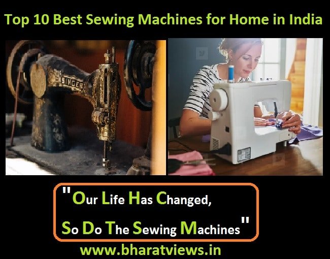 Top 10 best sewing machine for home in India