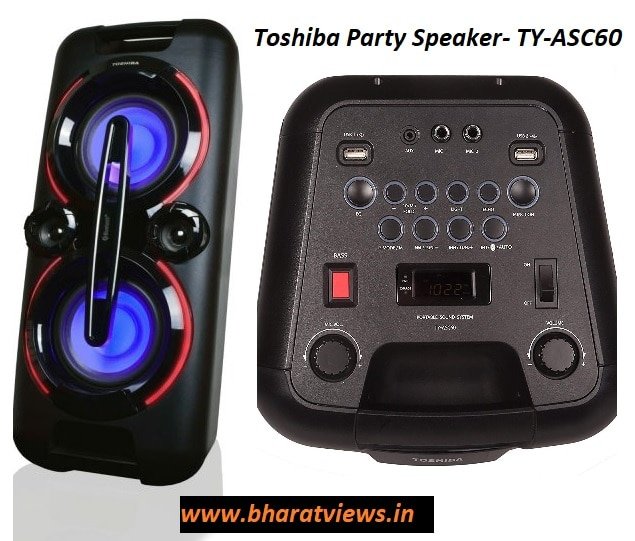 Top 8 Best Party Speakers in India