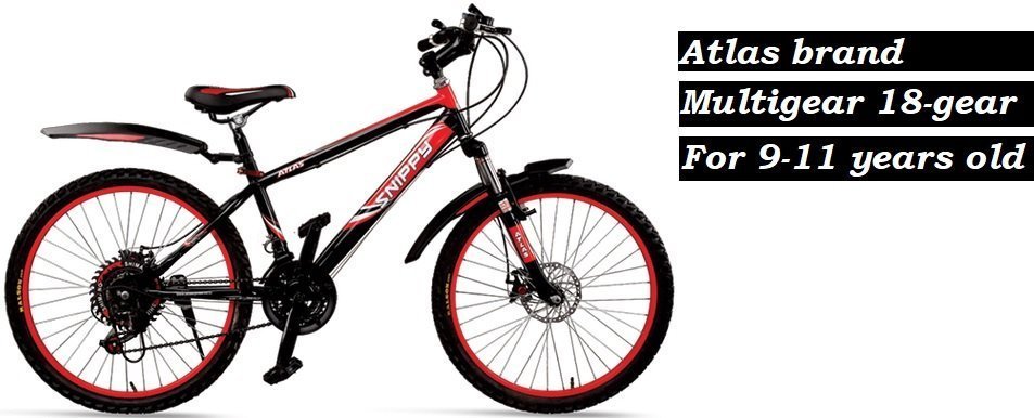 Best atlas bike for kids